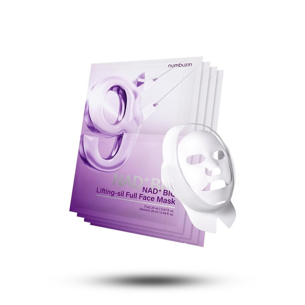 ماسک ورقه ای نامبوزین 9