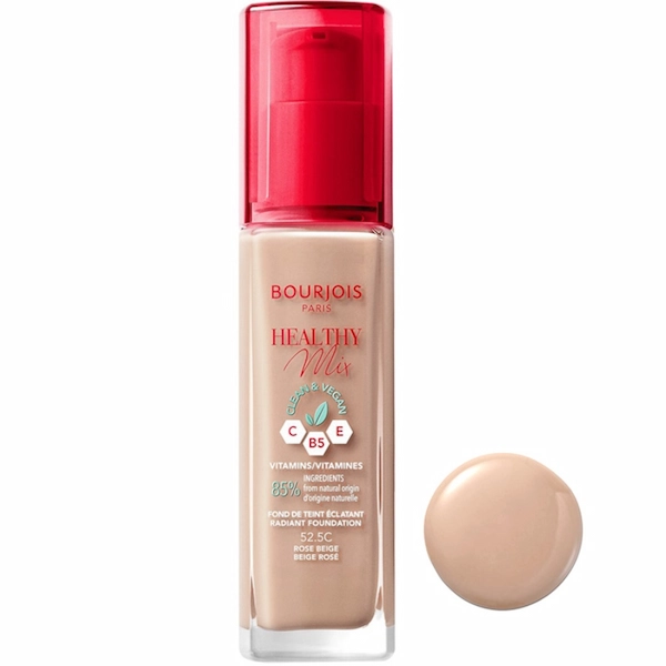 کرم پودر هلتی میکس بورژوآ - Thumbnail 5